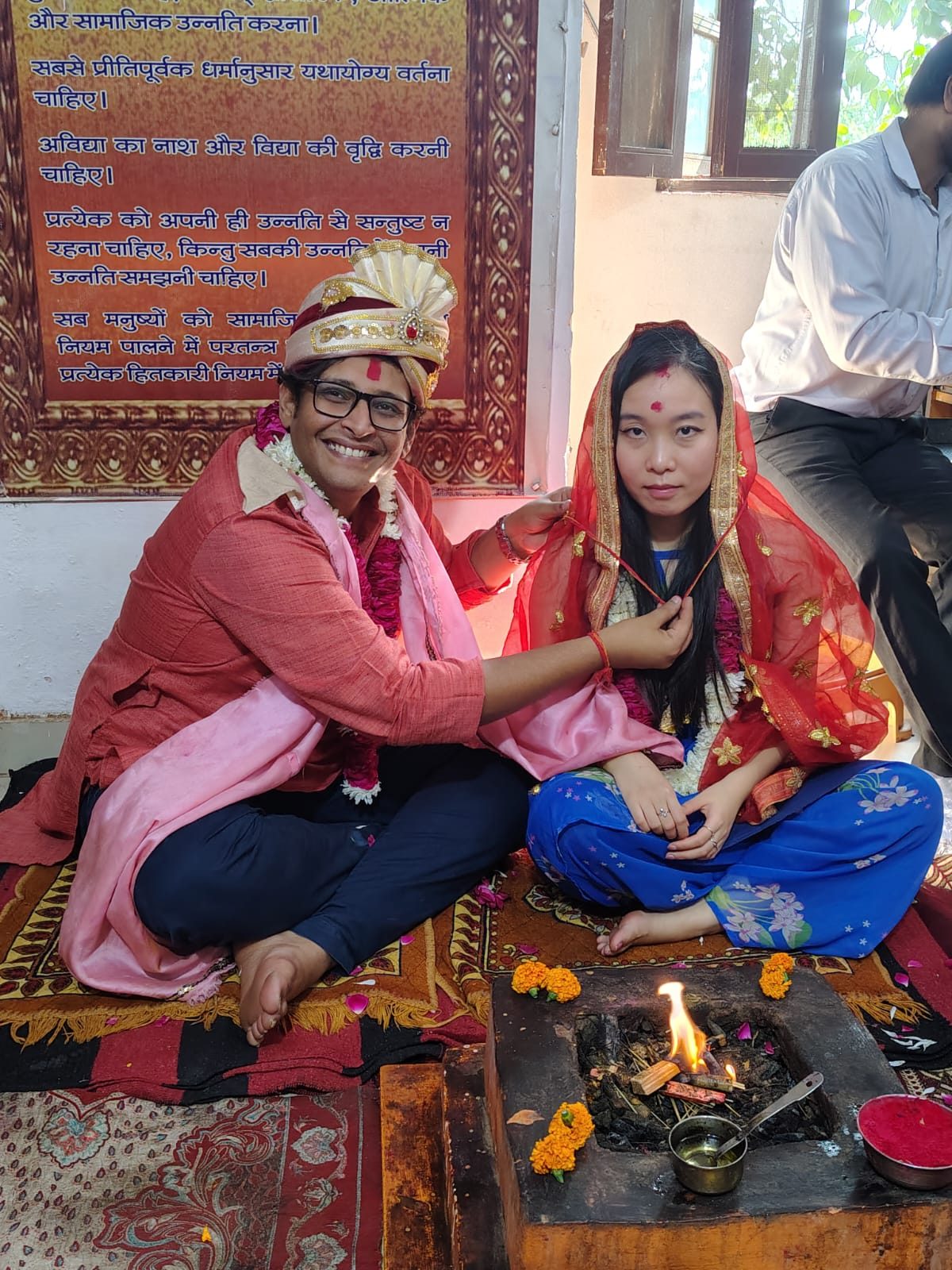 Couple during their Arya Samaj wedding ceremony