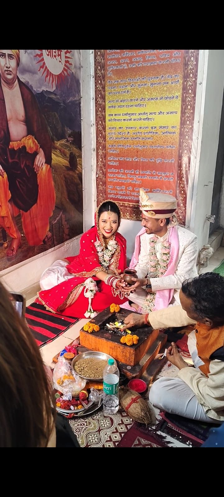 Couple during their Arya Samaj marriage ceremony