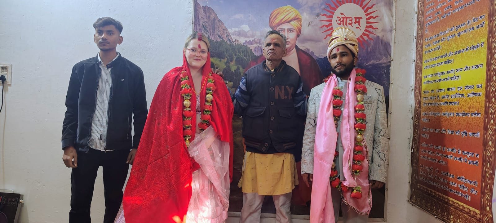 International couple with family after court marriage