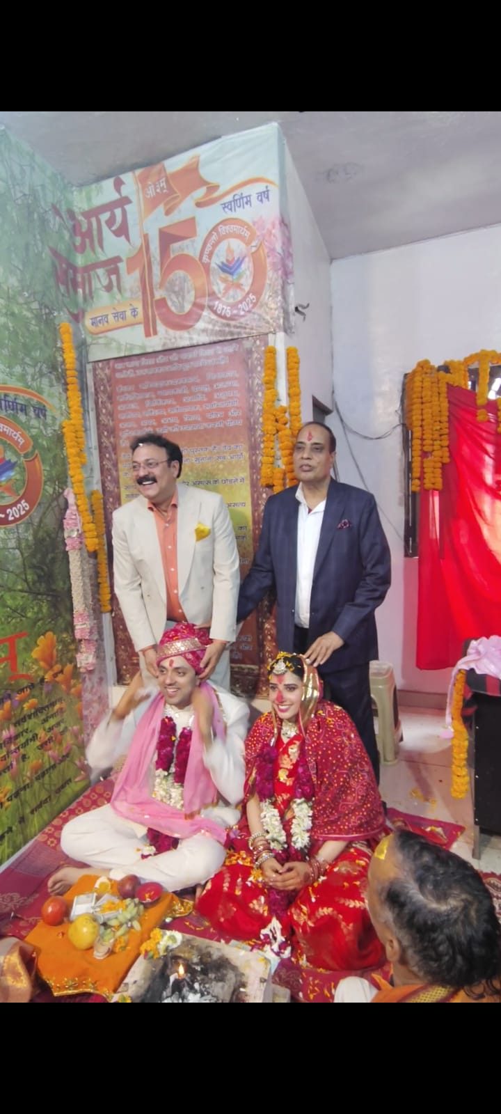 Couple at their wedding ceremony